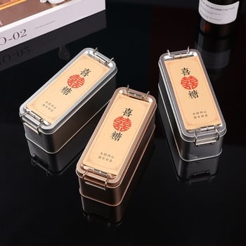 Cutie de ambalaj din tinplate, pătrată, model 2352A, imprimare offset, pentru ambalare generală