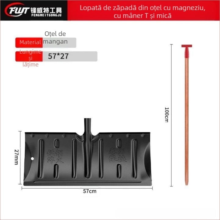 Lopată de zăpadă din oțel mangan, construcție monobloc, întărită prin călire și margine întărită, cu roată, pentru îndepărtarea zăpezii afară