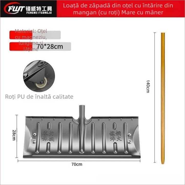 Lopată de zăpadă din oțel mangan, construcție monobloc, întărită prin călire și margine întărită, cu roată, pentru îndepărtarea zăpezii afară