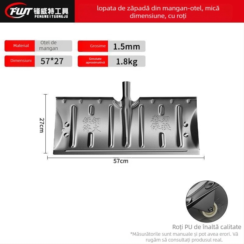 Lopată de zăpadă din oțel mangan, construcție monobloc, întărită prin călire și margine întărită, cu roată, pentru îndepărtarea zăpezii afară