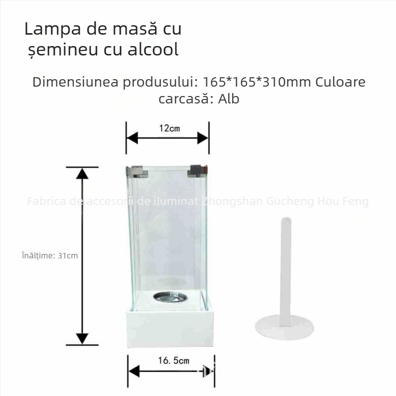 Șemineu de masă din metal cu etichetă cu logo – Hou Feng HF-B008/HF-B009/HF-B010