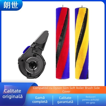 Accesorii Dyson: set de accesorii cu perie electrică pentru podea ușoară, tambur rulabil, capac lateral — compatibil cu V12, V15 și V10 Slim