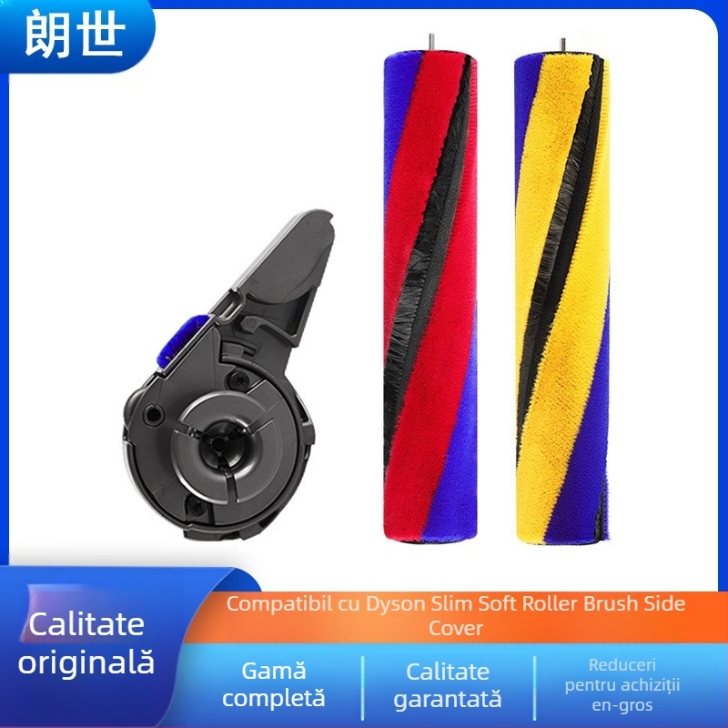 Accesorii Dyson: set de accesorii cu perie electrică pentru podea ușoară, tambur rulabil, capac lateral — compatibil cu V12, V15 și V10 Slim