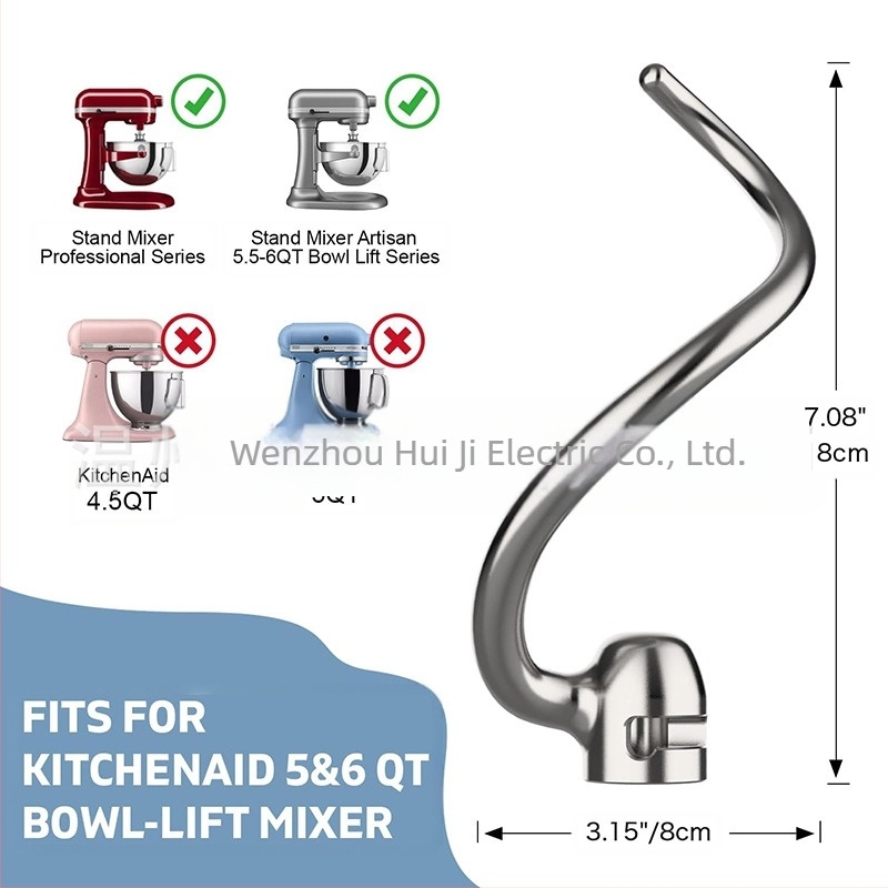 Cârlig de aluat din oțel inoxidabil pentru mixer KitchenAid – compatibil cu seria Professional 5 Plus și 600
