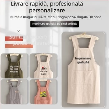 Șorț cu mâneci în stil coreean, Hao Jin, material poliester-bumbac, anti-murdărire