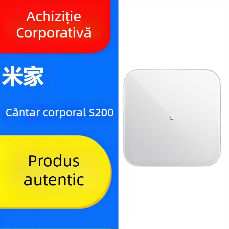 Cântar de greutate S200 – cântar digital pentru uz casnic, pentru adulți, alimentat cu baterii, capacitate 150 kg