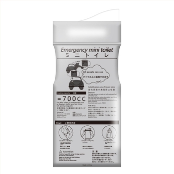 Pungă de urină pentru mașină, de urgență, portabilă, de unică folosință, pentru bărbați și femei, material PE, capacitate 600–700 ml