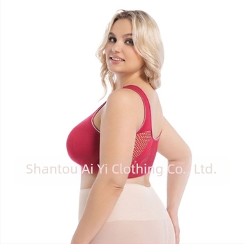 Sutien fără arc, cu închidere frontală, spate decupat, respirabil și confortabil; cupă 3/4 cu burete; material principal: nylon cu 50–70% elastan; căptușeală elastan 30–50%