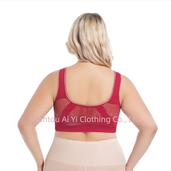 Sutien fără arc, cu închidere frontală, spate decupat, respirabil și confortabil; cupă 3/4 cu burete; material principal: nylon cu 50–70% elastan; căptușeală elastan 30–50%