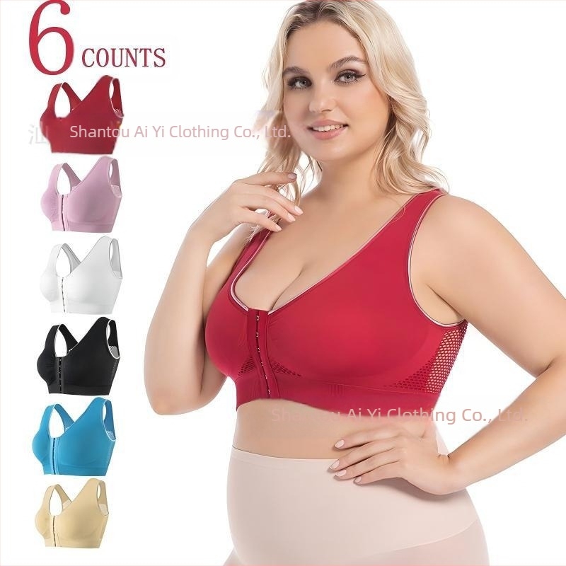 Sutien fără arc, cu închidere frontală, spate decupat, respirabil și confortabil; cupă 3/4 cu burete; material principal: nylon cu 50–70% elastan; căptușeală elastan 30–50%