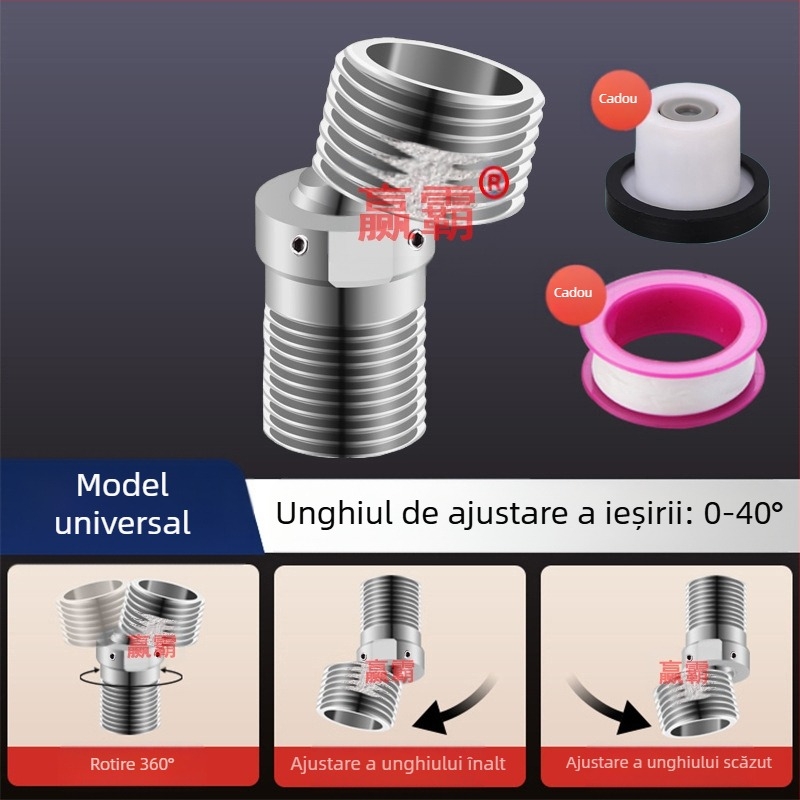 Cap de duș universal cu curbă din oțel inoxidabil 304, stil modern simplu, marca Win the domineering