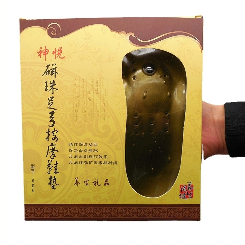 Talpă magnetică pentru încălțăminte, masaj de sănătate, suport pentru platfus și arc înalt, talpă din plastic