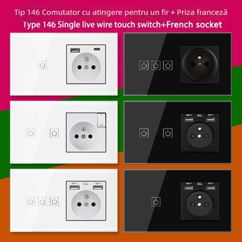 Panou tactil tip 146 cu 1/2/3 întrerupătoare, prize USB dual standard francez, montaj în perete, 16A