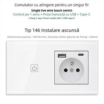 Panou tactil tip 146 cu 1/2/3 întrerupătoare, prize USB dual standard francez, montaj în perete, 16A