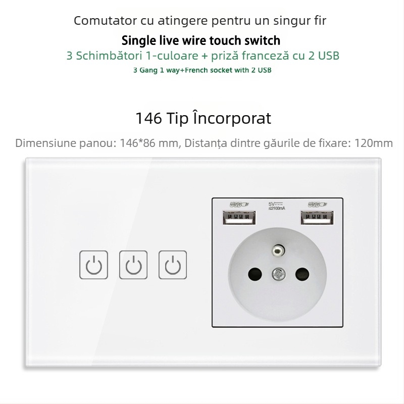 Panou tactil tip 146 cu 1/2/3 întrerupătoare, prize USB dual standard francez, montaj în perete, 16A
