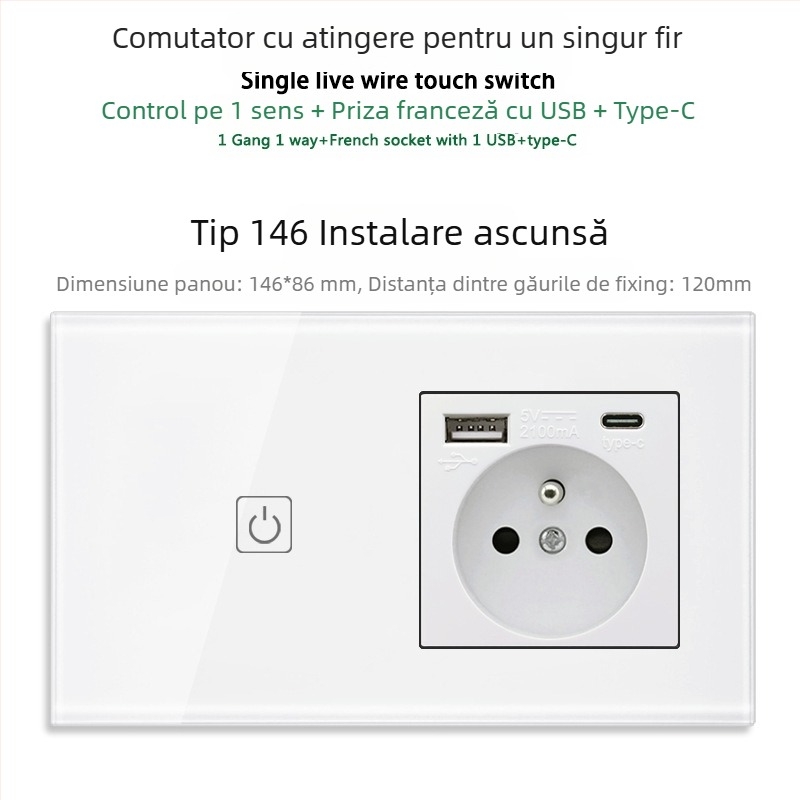 Panou tactil tip 146 cu 1/2/3 întrerupătoare, prize USB dual standard francez, montaj în perete, 16A