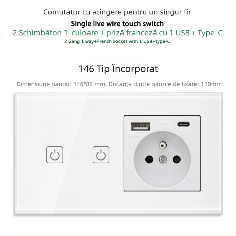 Panou tactil tip 146 cu 1/2/3 întrerupătoare, prize USB dual standard francez, montaj în perete, 16A