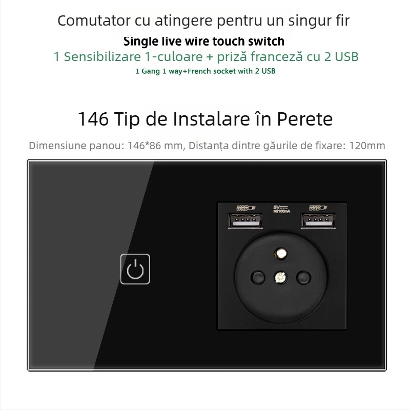 Panou tactil tip 146 cu 1/2/3 întrerupătoare, prize USB dual standard francez, montaj în perete, 16A
