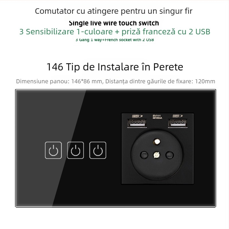 Panou tactil tip 146 cu 1/2/3 întrerupătoare, prize USB dual standard francez, montaj în perete, 16A