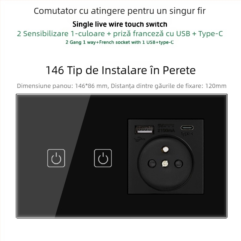 Panou tactil tip 146 cu 1/2/3 întrerupătoare, prize USB dual standard francez, montaj în perete, 16A
