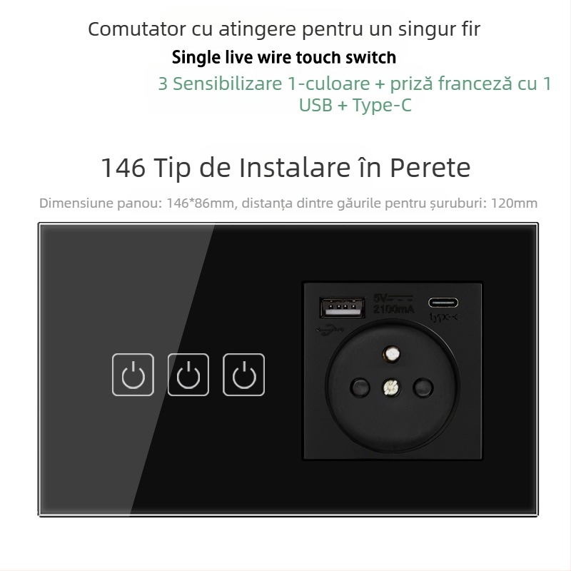 Panou tactil tip 146 cu 1/2/3 întrerupătoare, prize USB dual standard francez, montaj în perete, 16A