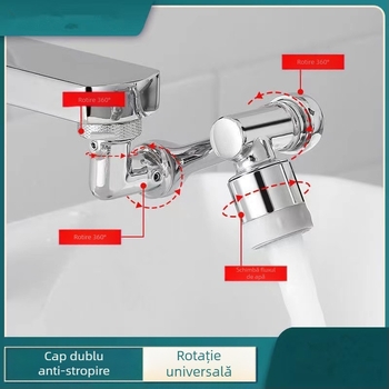 Robinet cu braț mecanic: cupru, montaj filet, model HY03081, presiune nominală 10, temperatură de funcționare 0-99°C