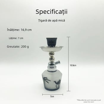Set mini hookah shisha cu țeavă de sticlă, finisaj electroplating, Lions brand, stil modern
