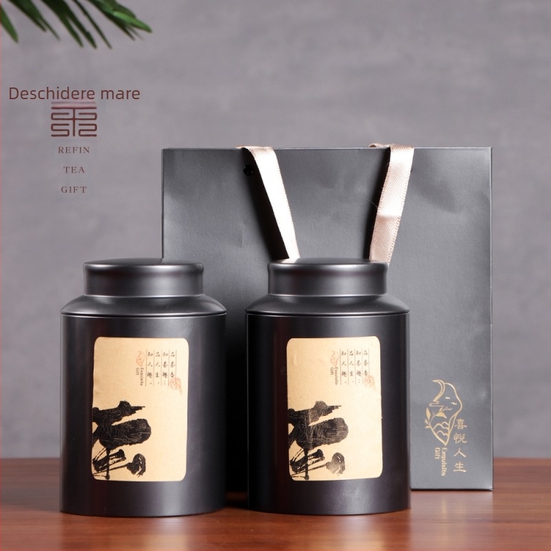 Cutie metalică pentru ceai, etanșă, stil chinezesc, capacitate 100 g sau 200 g