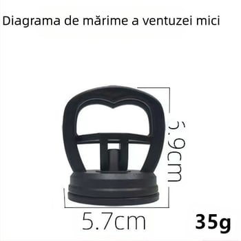 Ventuză auto pentru reparația denivelărilor, pentru plăci de sticlă și panouri de tavan