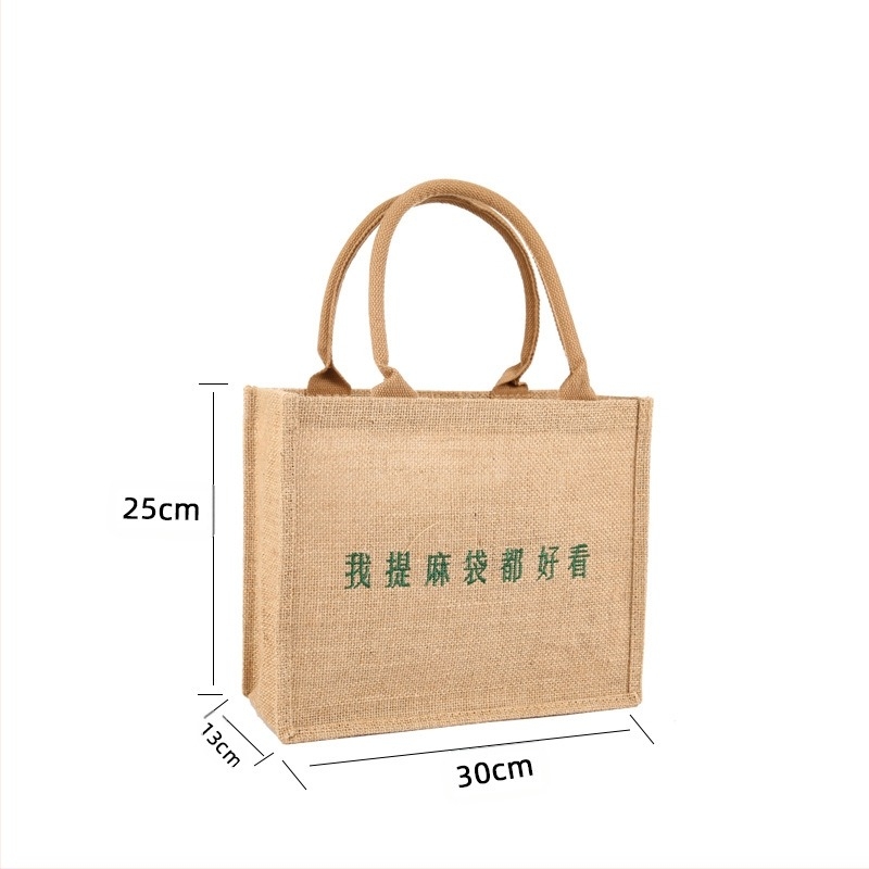 Geantă tote din iută - impermeabilă, capacitate mare, ecologică, personalizabilă