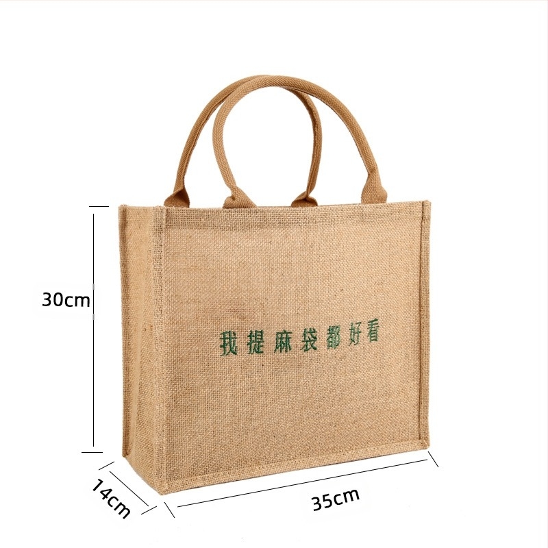 Geantă tote din iută - impermeabilă, capacitate mare, ecologică, personalizabilă