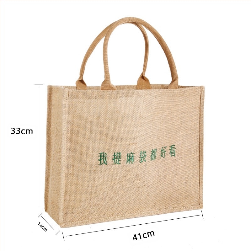 Geantă tote din iută - impermeabilă, capacitate mare, ecologică, personalizabilă