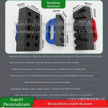 Bloc pentru șlefuire cu mâner din plastic, formă dreptunghiulară, materiale: carbid de siliciu și corund, granulații 24/36/46 sau 16–10000, pentru lustruirea marmurei