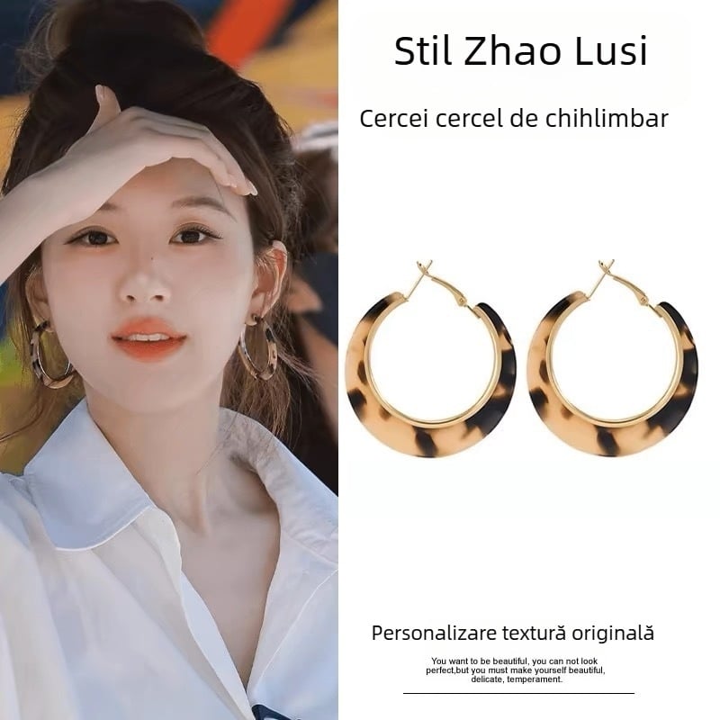 Cercei cercuri cu imprimeu leopard — plastic/rășină, stil INS, electroplacare, brand Yigu