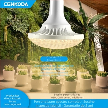 Lampă de creștere a plantelor cu spectru complet, bază E27, 24W, 2400 lm, IP44