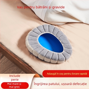 Bedpan pentru persoanele imobilizate și vârstnici – poliester, marca Chuangsheng, 400 g, spittoon