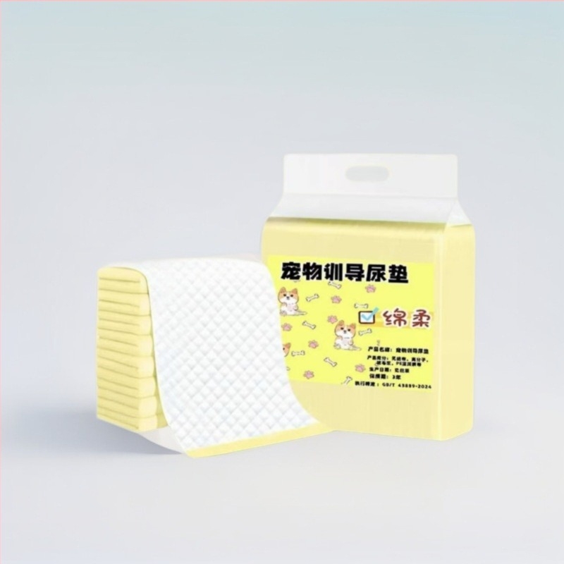 Covorașe de urină pentru pisici și câini, groase, de unică folosință, absorbante și anti-scurgere, cod Bd1010876886