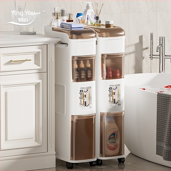 Dulap de depozitare pentru baie, independent, cu sertare, din plastic, model 331, stil japonez