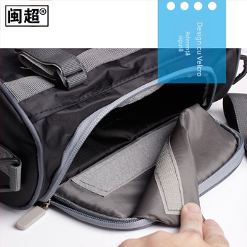 Geantă frontală pentru vehicul electric — Min Chao, material Oxford, stil Knight