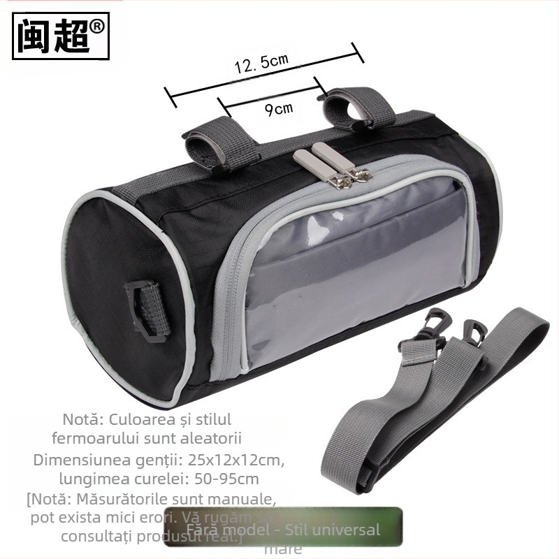 Geantă frontală pentru vehicul electric — Min Chao, material Oxford, stil Knight