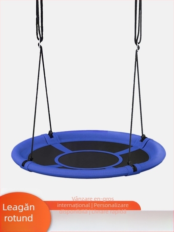 Hamac rotund din plasă, cu cuib de păsări, pentru interior/exterior, scaun suspendat dublu pentru copii, țesătură Oxford, sarcină maximă 200 kg