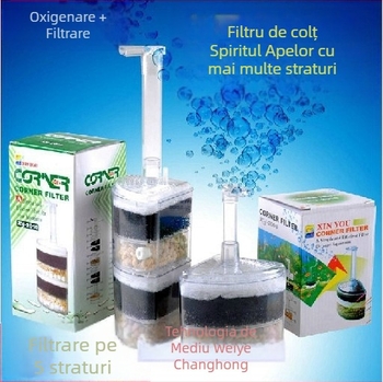 Filtru de colț pentru acvariu cu filtrare din bumbac, design pneumatic mic, de Letter Friends