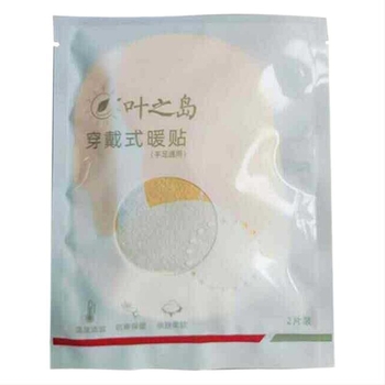 Patch de încălzire pentru mâini, autoîncălzire cu pelin, compresie cu abur, material imprimat, pentru mâini, stil modern minimalist