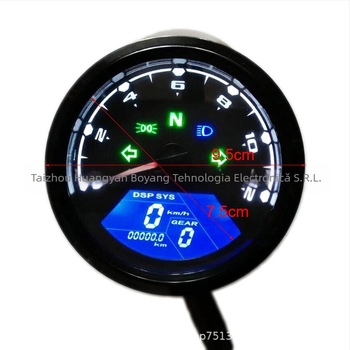 Panou de bord pentru motocicletă, modificare universală – stil retro LCD odometru, 12V (Brand Boyang, Model byff)