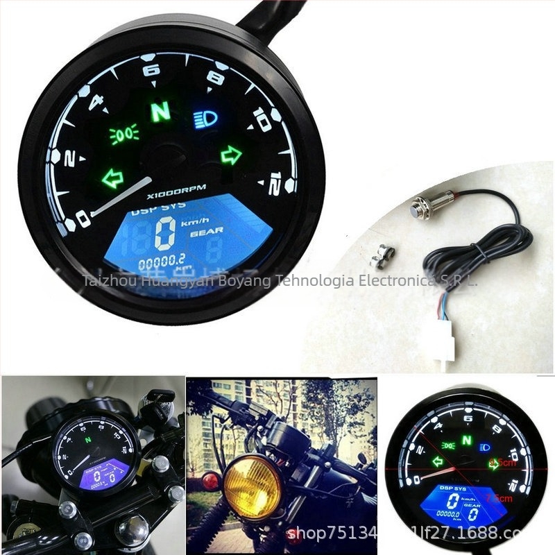 Panou de bord pentru motocicletă, modificare universală – stil retro LCD odometru, 12V (Brand Boyang, Model byff)