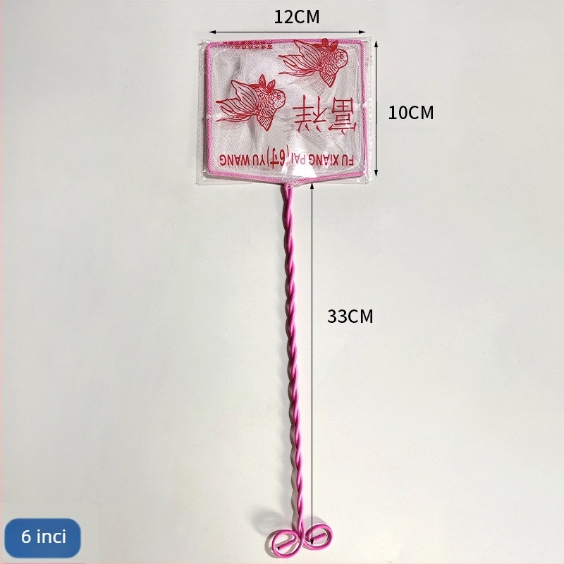 Neto pentru acvariu pentru întreținerea acvariului (Plastic PE, sârmă de fier, buzunar plasă)