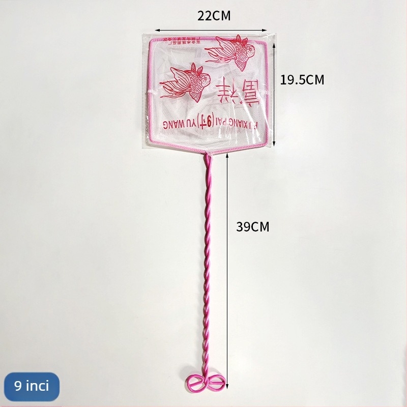 Neto pentru acvariu pentru întreținerea acvariului (Plastic PE, sârmă de fier, buzunar plasă)