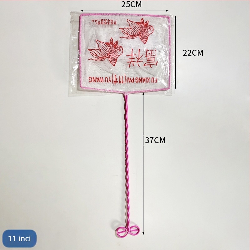 Neto pentru acvariu pentru întreținerea acvariului (Plastic PE, sârmă de fier, buzunar plasă)