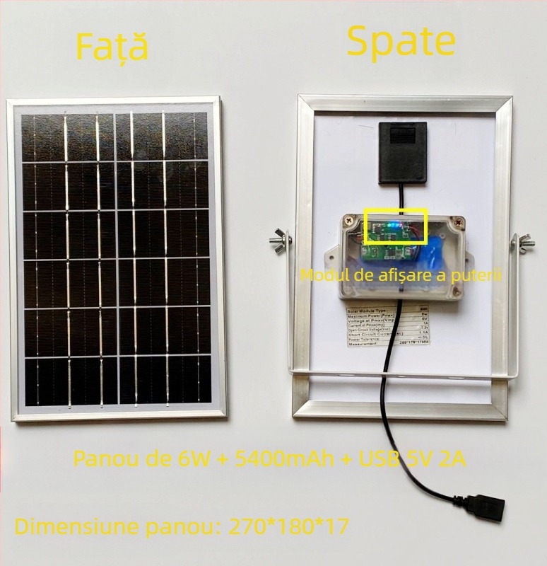 Panou solar de încărcare exterior cu USB dublu, ieșire reglabilă 5V/12V DC pentru stocare energie