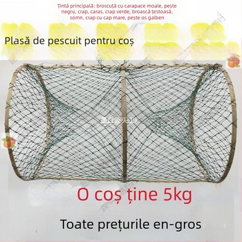 MOBAI Cușcă de pescuit din nailon, pliabilă — cușcă automată de tip plasă pentru pești